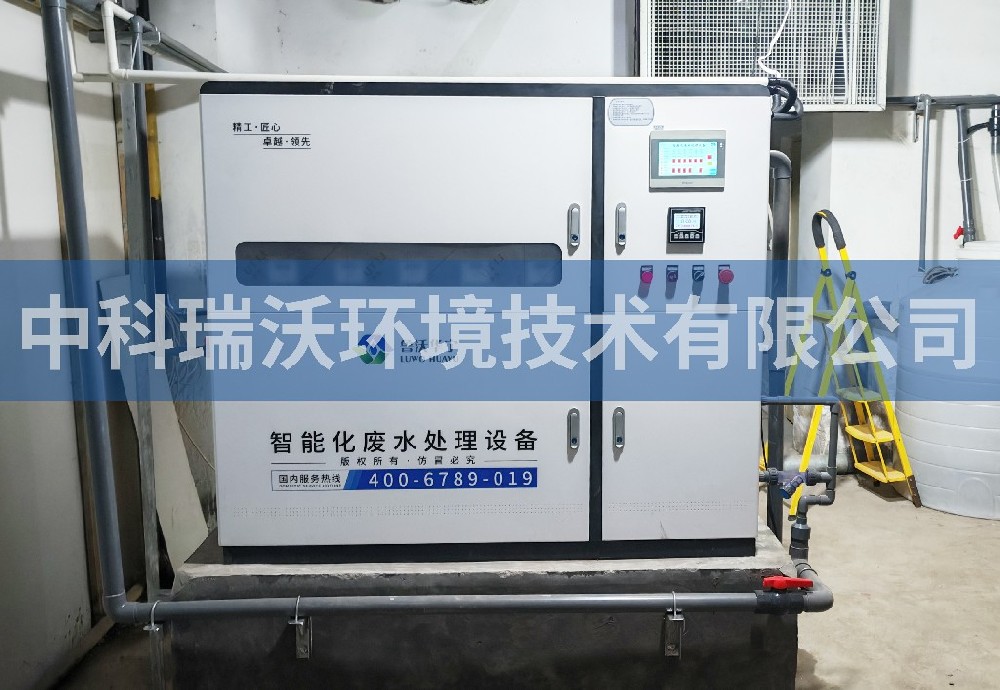 甘肅省天水市某醫院污水處理設備