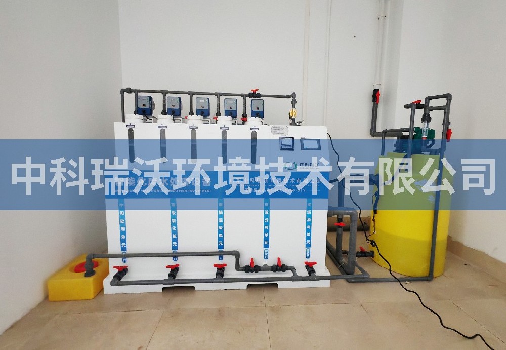 廣西省河池市某環(huán)境局污水處理設(shè)備